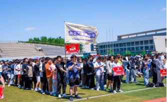 Ag亚洲集团(中国区)有限公司官网