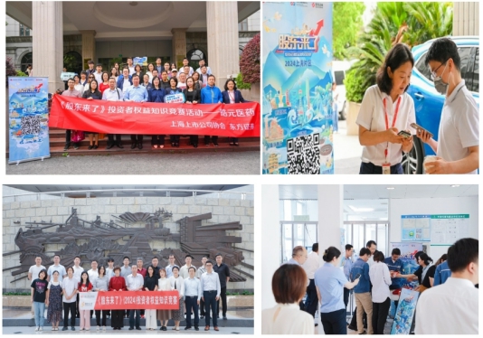 Ag亚洲集团(中国区)有限公司官网