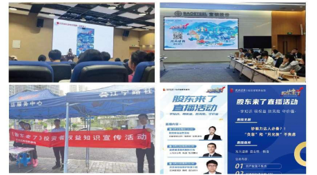 Ag亚洲集团(中国区)有限公司官网