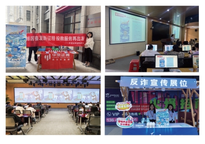 Ag亚洲集团(中国区)有限公司官网