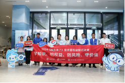 Ag亚洲集团(中国区)有限公司官网