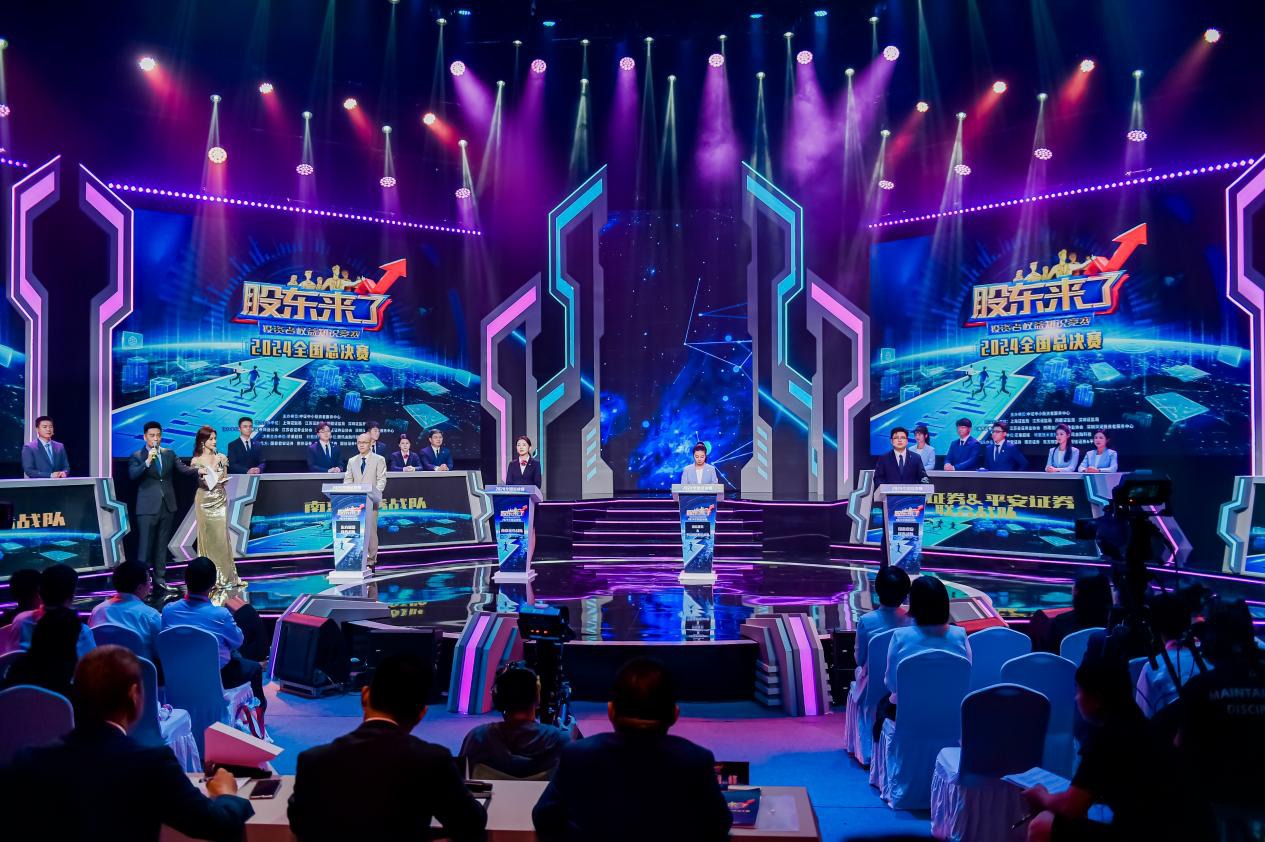 Ag亚洲集团(中国区)有限公司官网