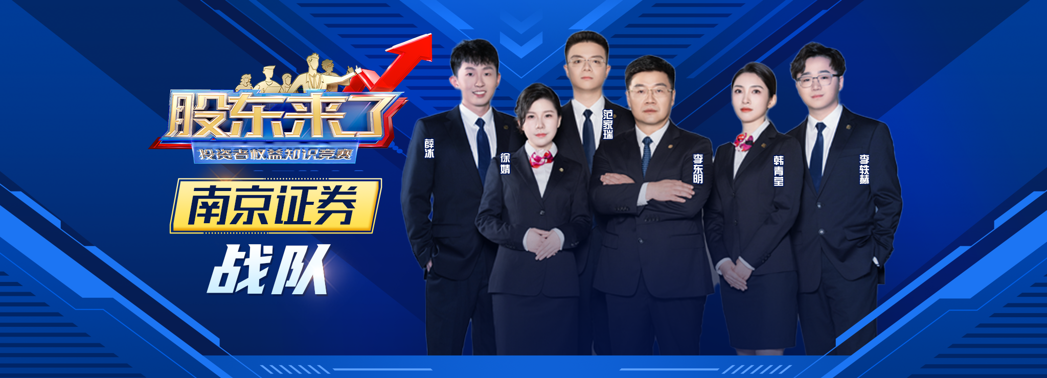 Ag亚洲集团(中国区)有限公司官网