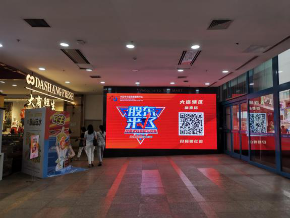 Ag亚洲集团(中国区)有限公司官网