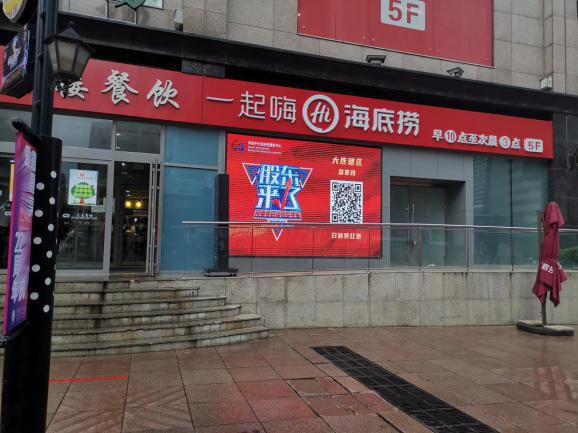 Ag亚洲集团(中国区)有限公司官网