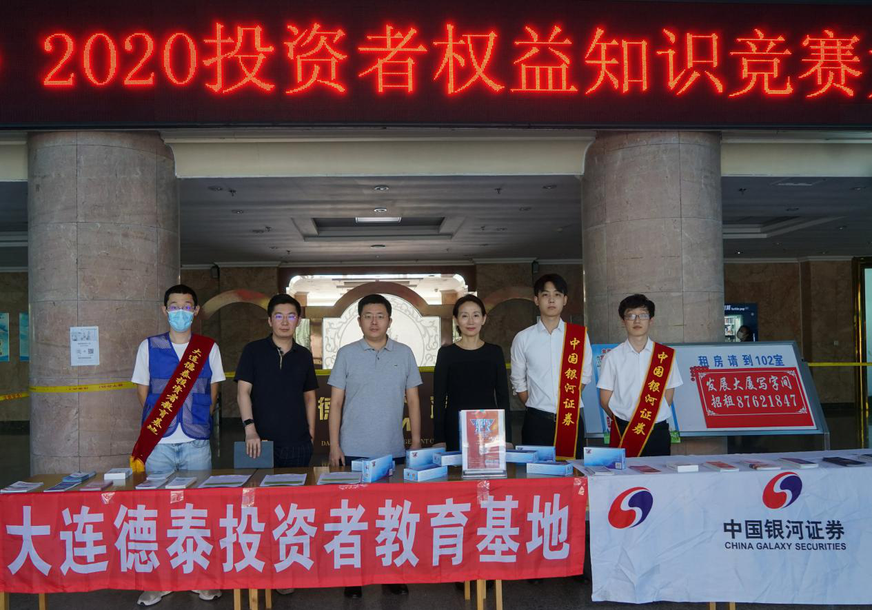 Ag亚洲集团(中国区)有限公司官网