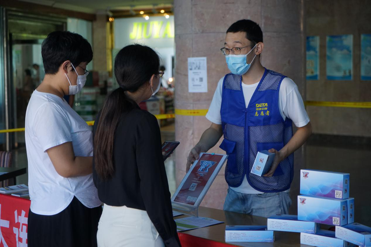 Ag亚洲集团(中国区)有限公司官网