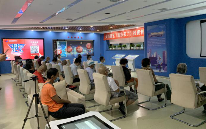 Ag亚洲集团(中国区)有限公司官网