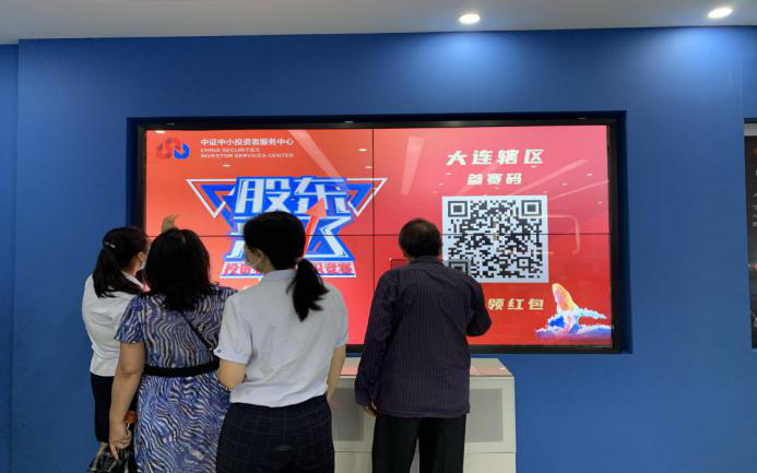 Ag亚洲集团(中国区)有限公司官网