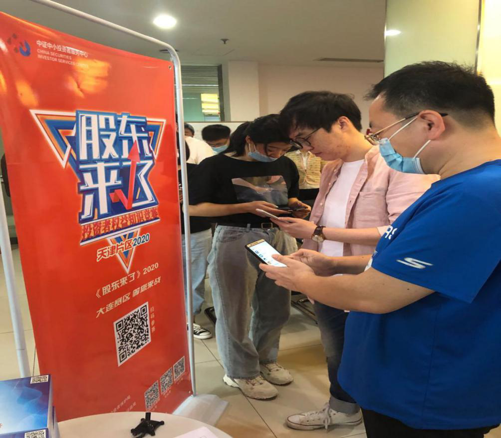 Ag亚洲集团(中国区)有限公司官网