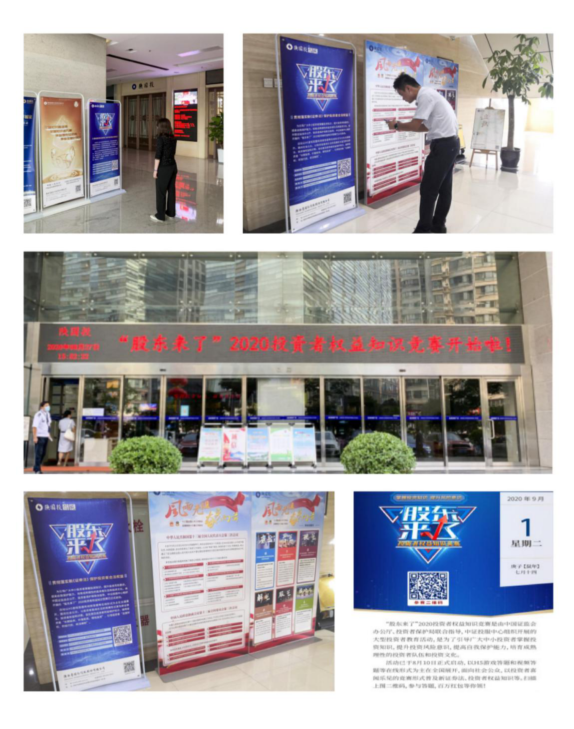 Ag亚洲集团(中国区)有限公司官网