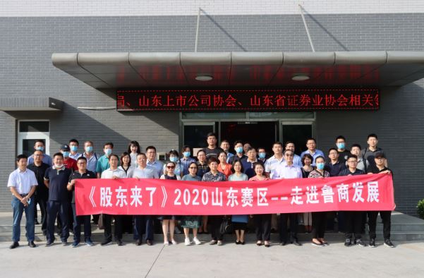 Ag亚洲集团(中国区)有限公司官网