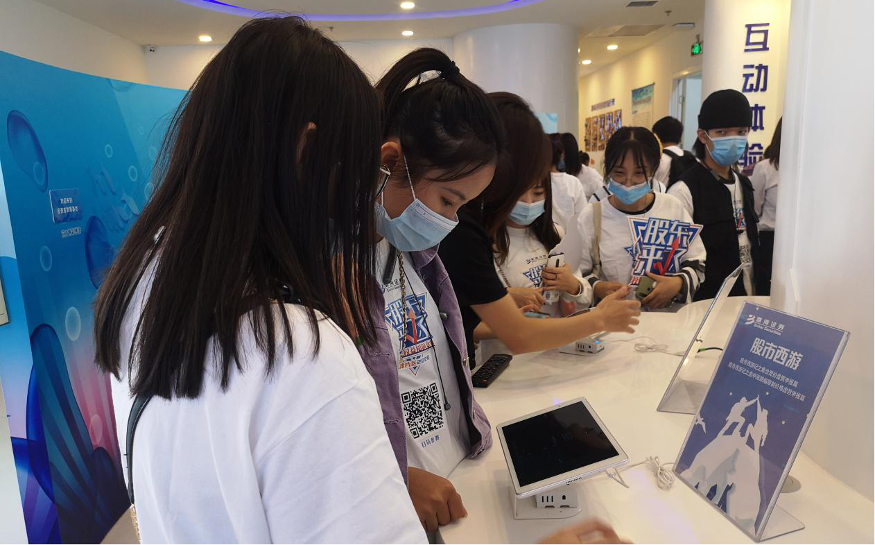 Ag亚洲集团(中国区)有限公司官网