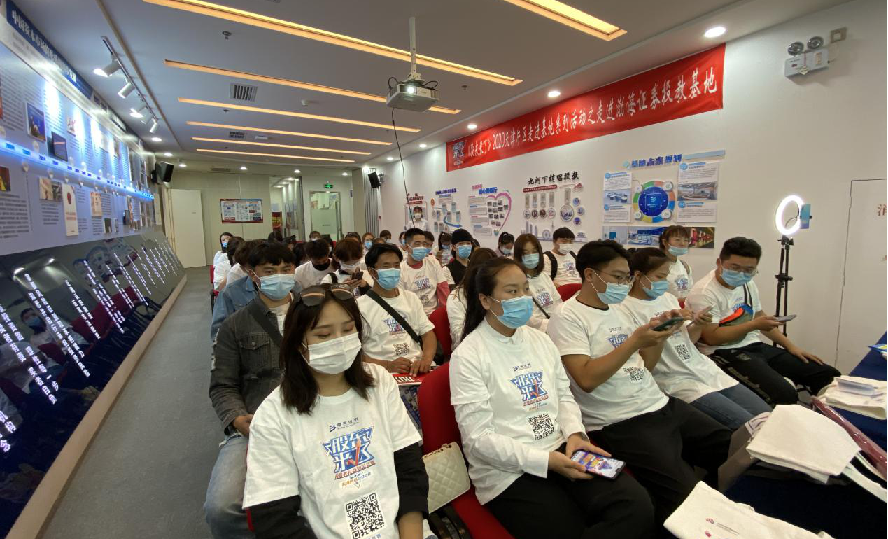 Ag亚洲集团(中国区)有限公司官网