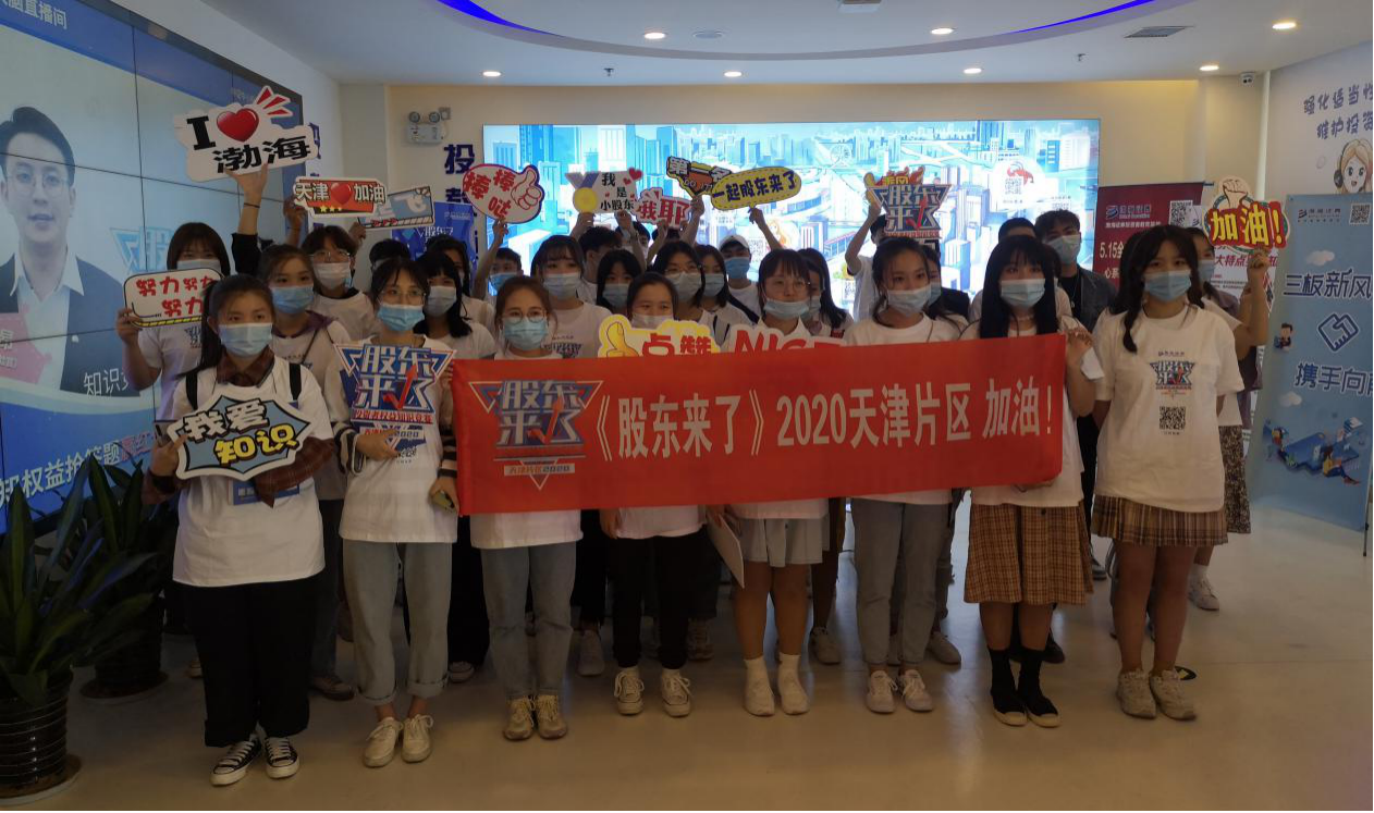 Ag亚洲集团(中国区)有限公司官网