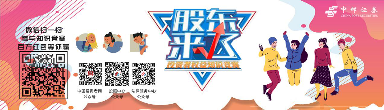 Ag亚洲集团(中国区)有限公司官网