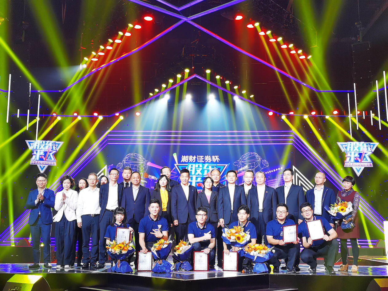 Ag亚洲集团(中国区)有限公司官网