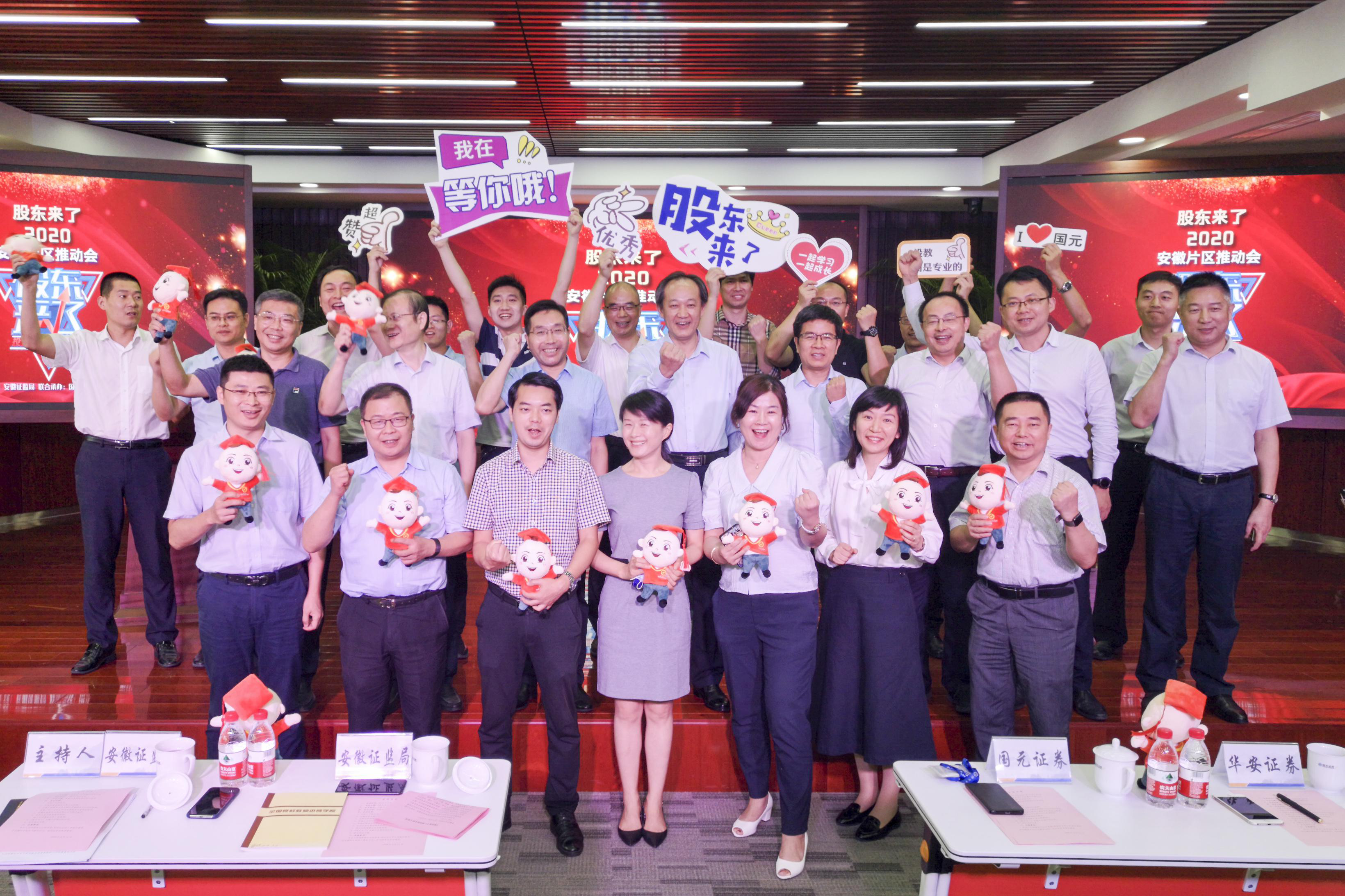 Ag亚洲集团(中国区)有限公司官网