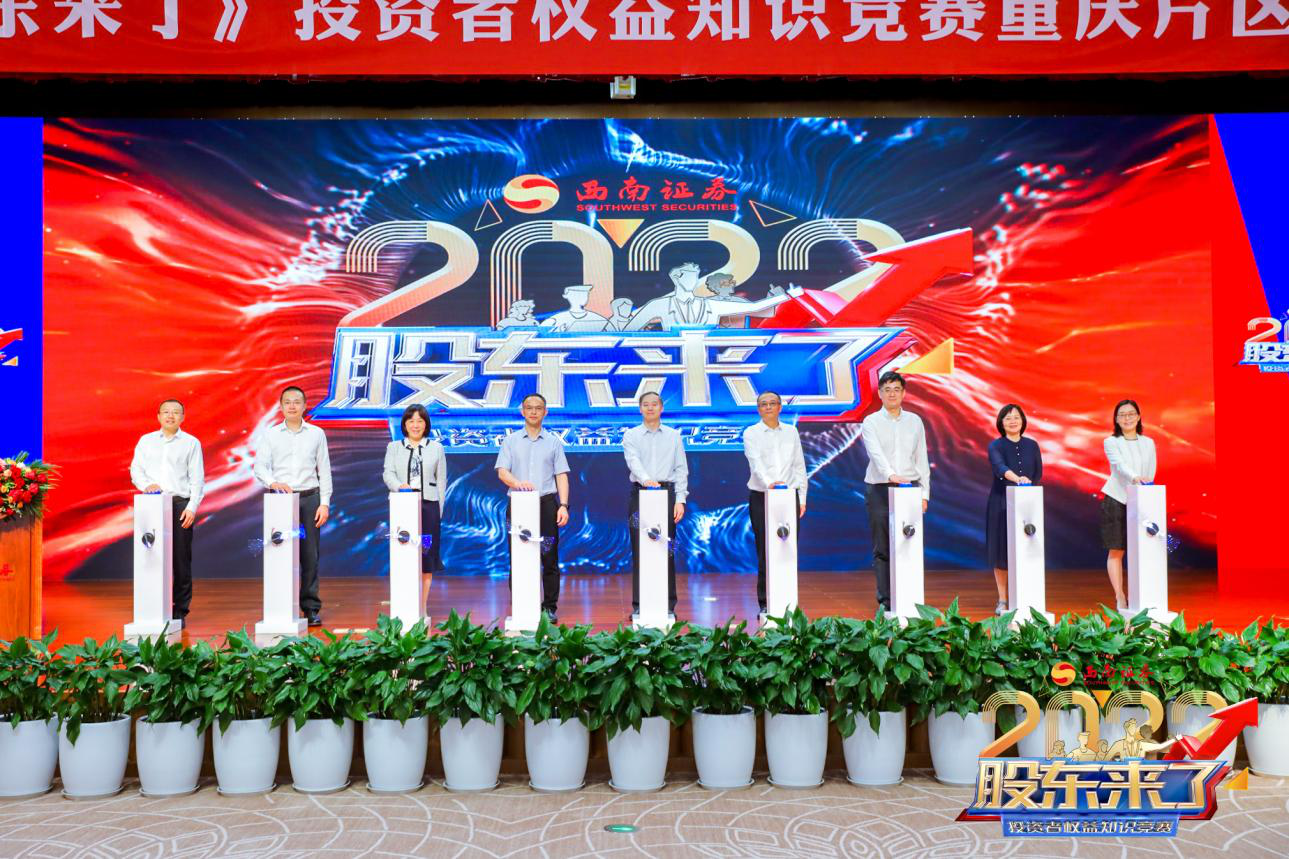 Ag亚洲集团(中国区)有限公司官网