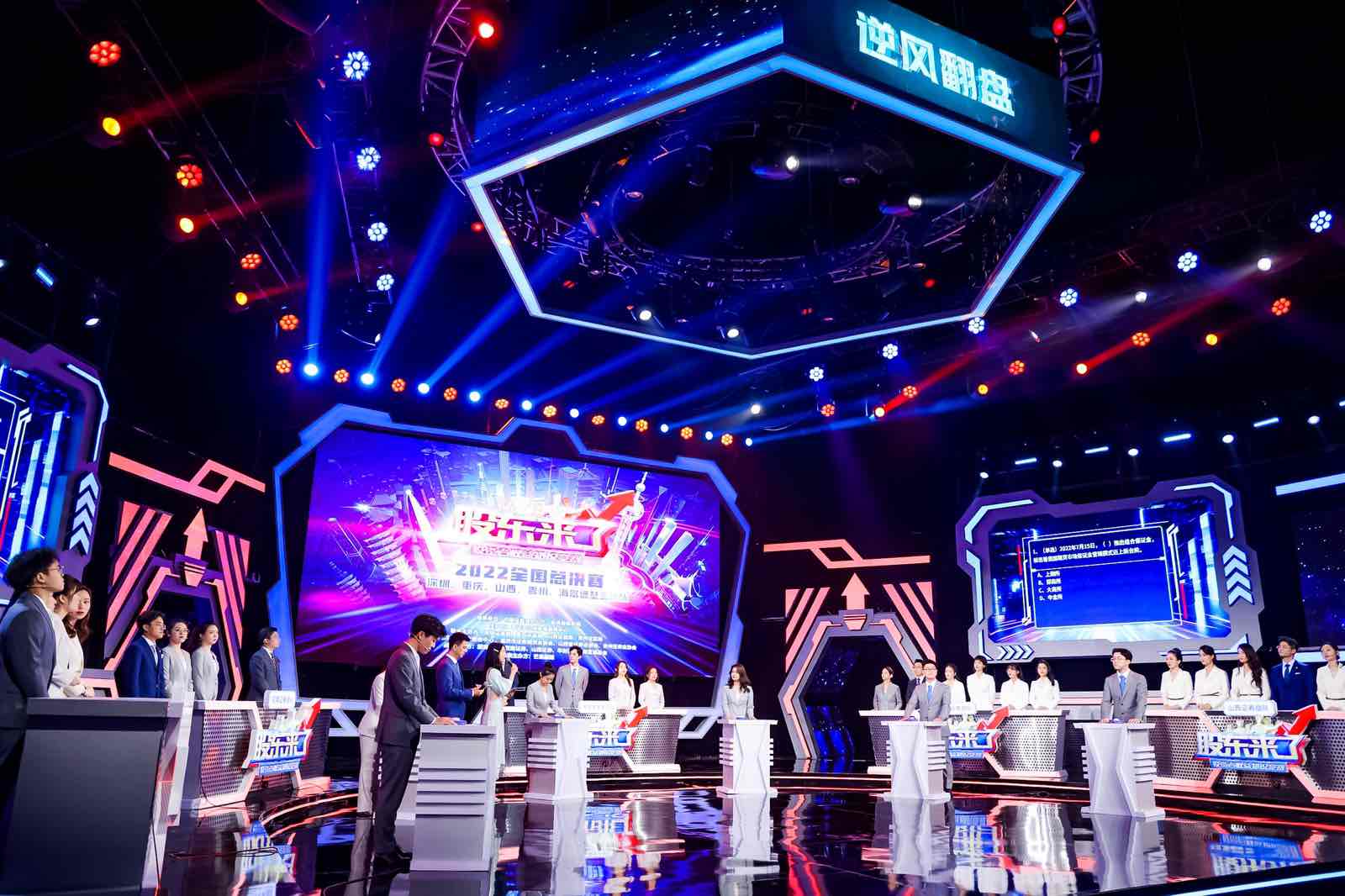 Ag亚洲集团(中国区)有限公司官网