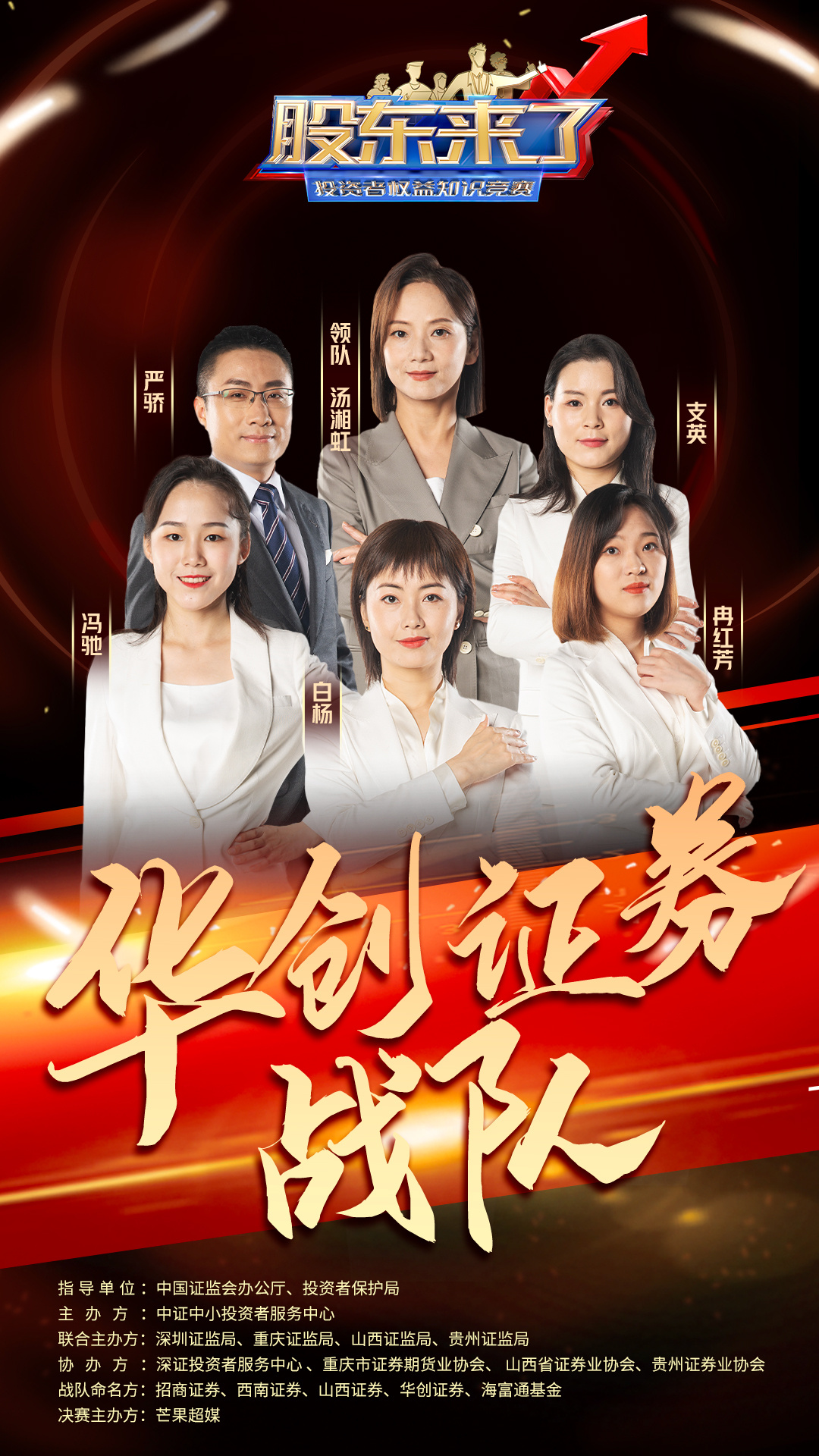 Ag亚洲集团(中国区)有限公司官网