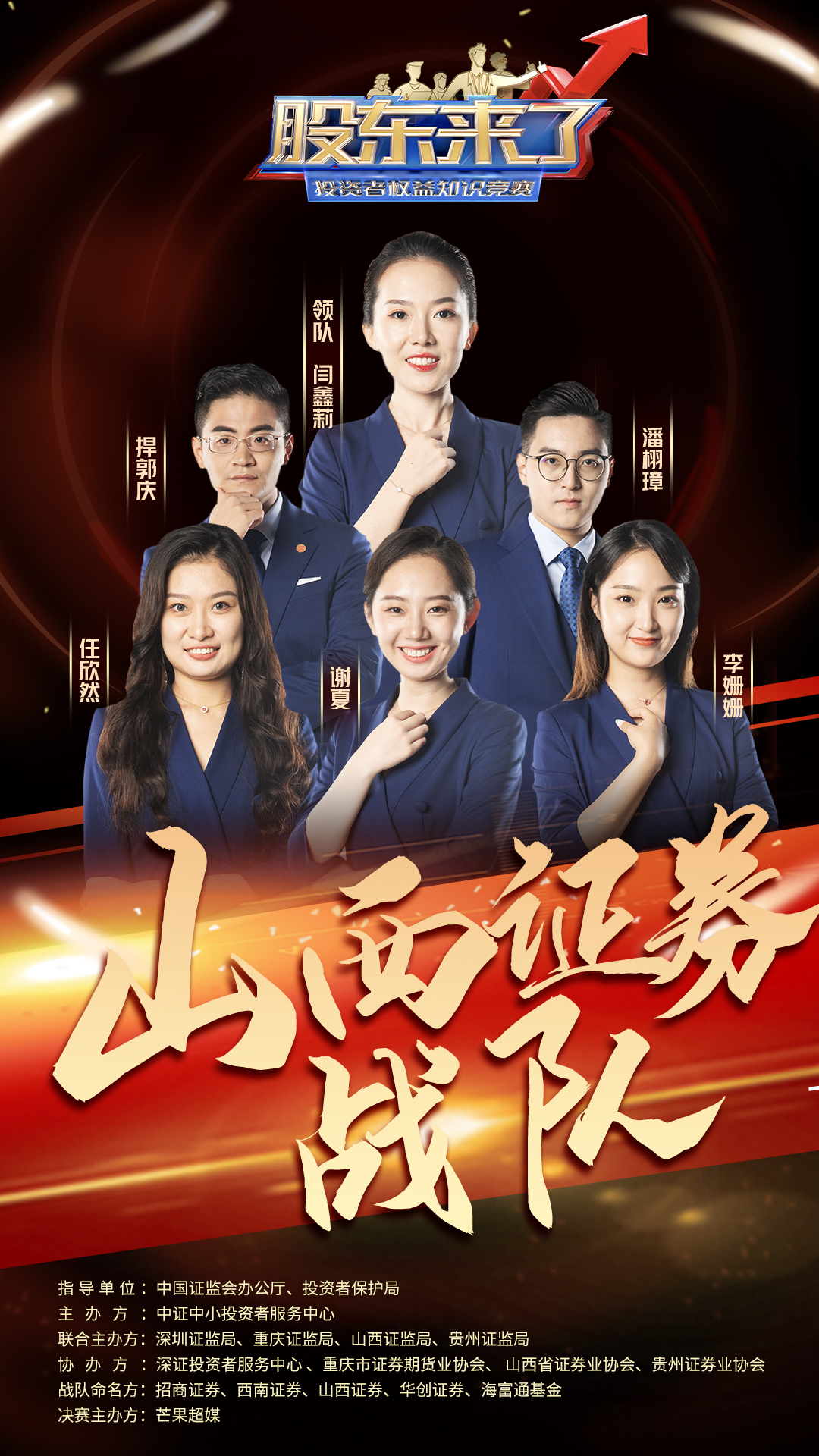 Ag亚洲集团(中国区)有限公司官网