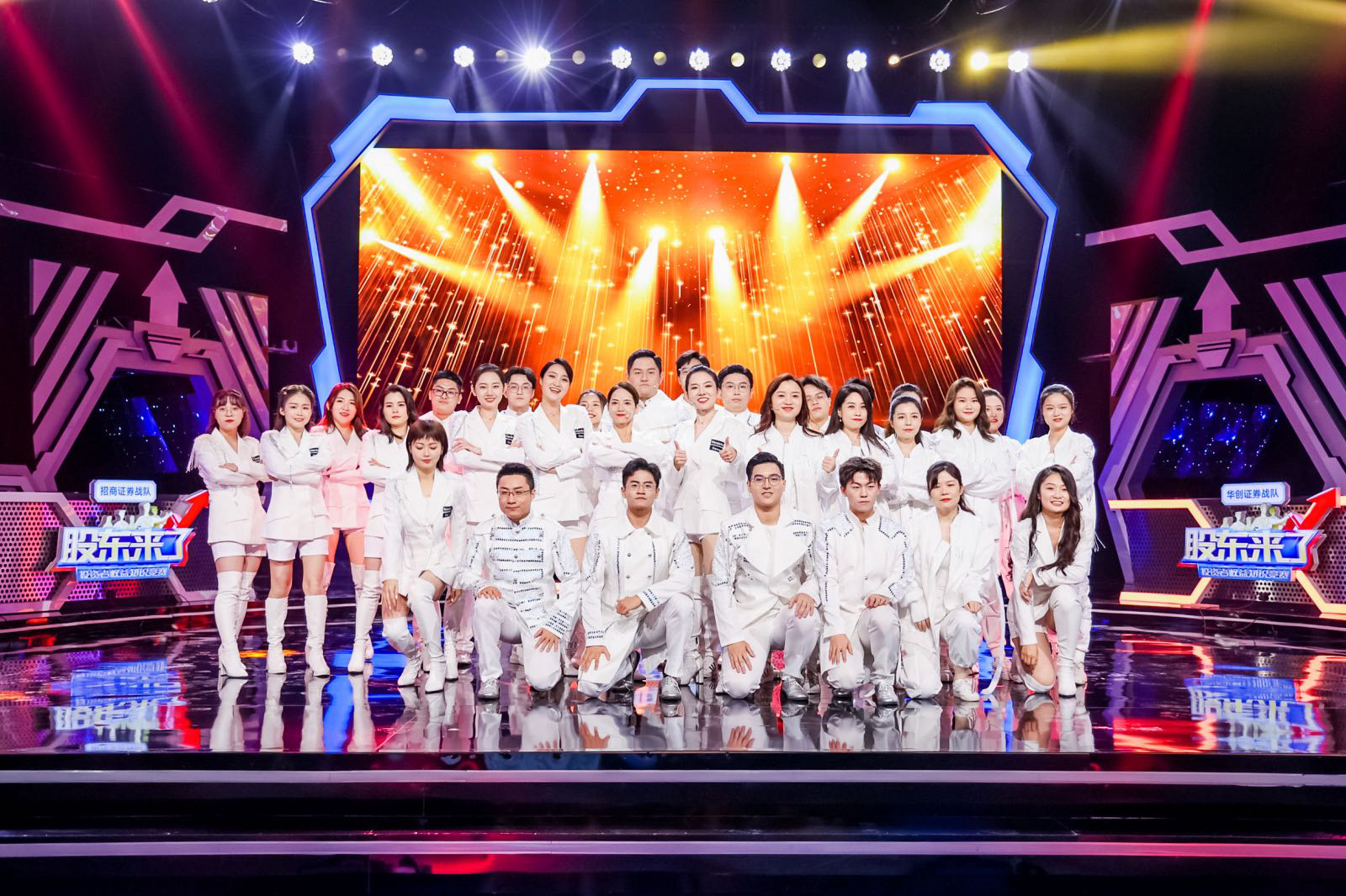 Ag亚洲集团(中国区)有限公司官网