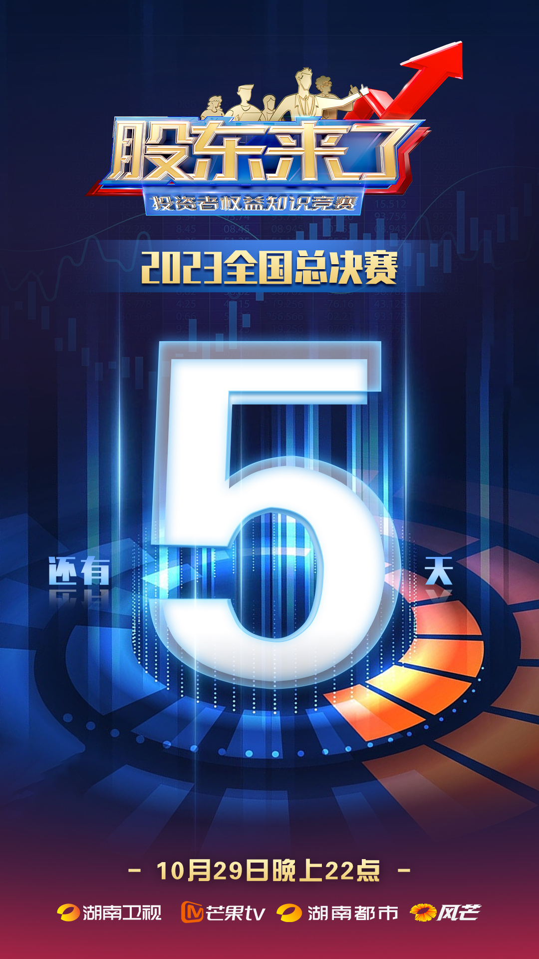 Ag亚洲集团(中国区)有限公司官网