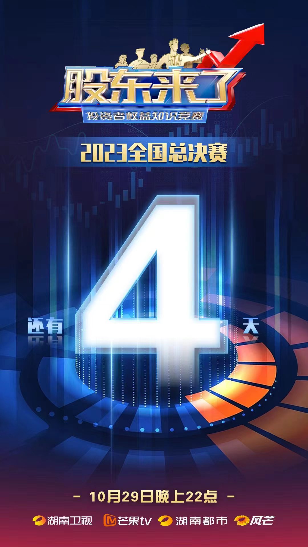 Ag亚洲集团(中国区)有限公司官网