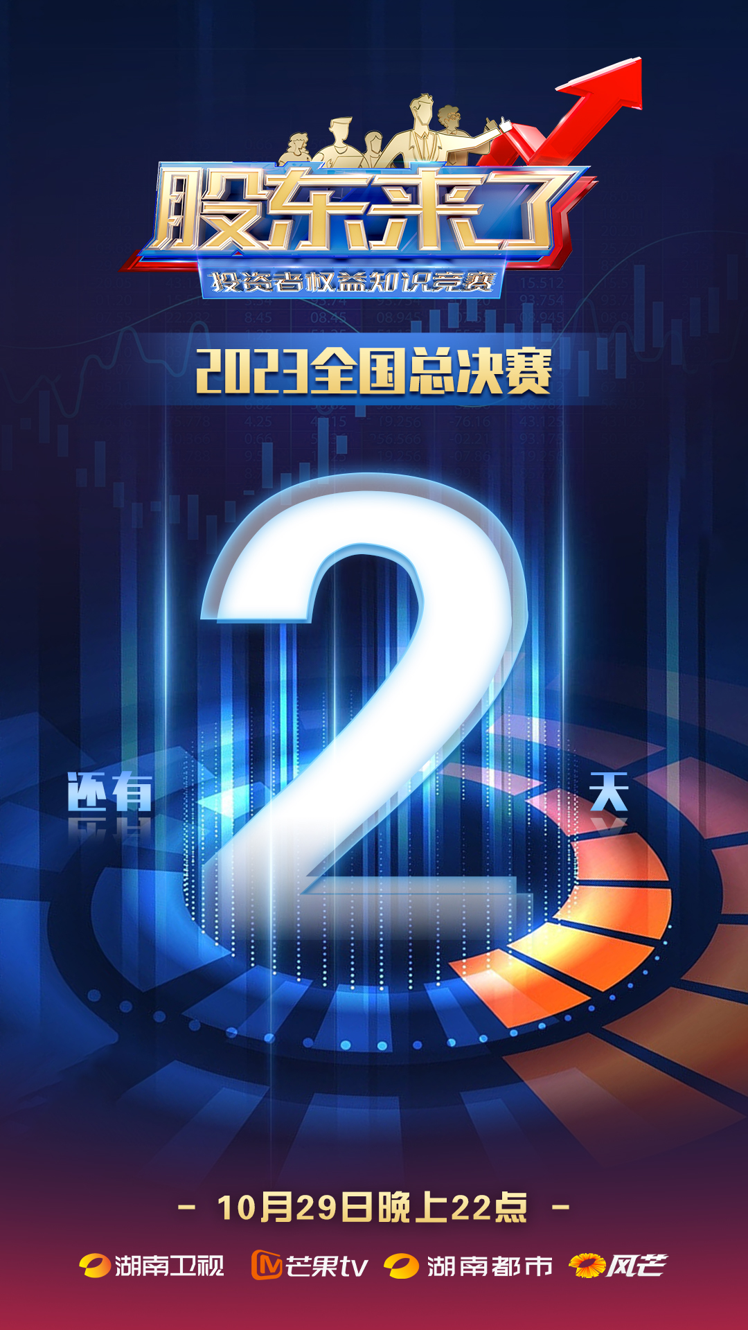 Ag亚洲集团(中国区)有限公司官网