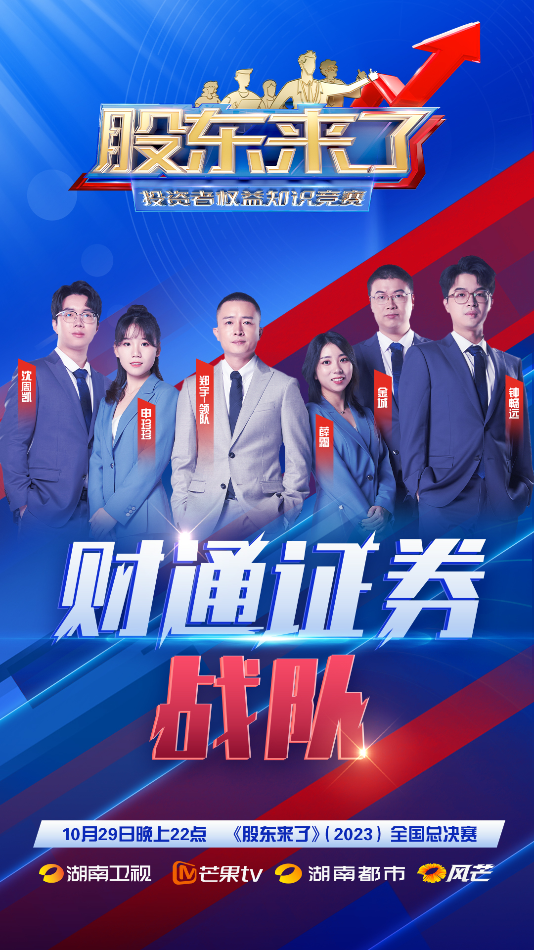 Ag亚洲集团(中国区)有限公司官网