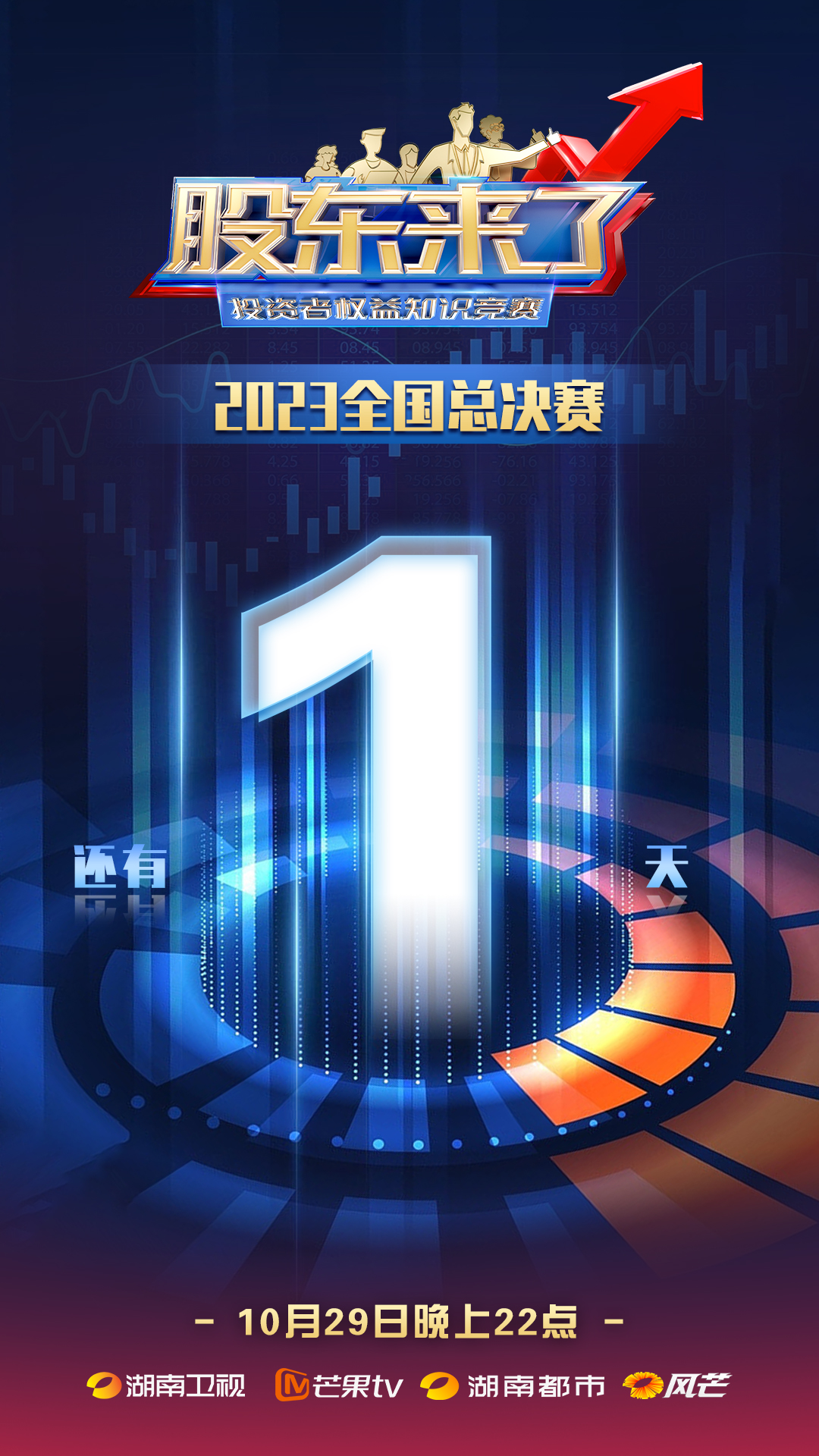 Ag亚洲集团(中国区)有限公司官网