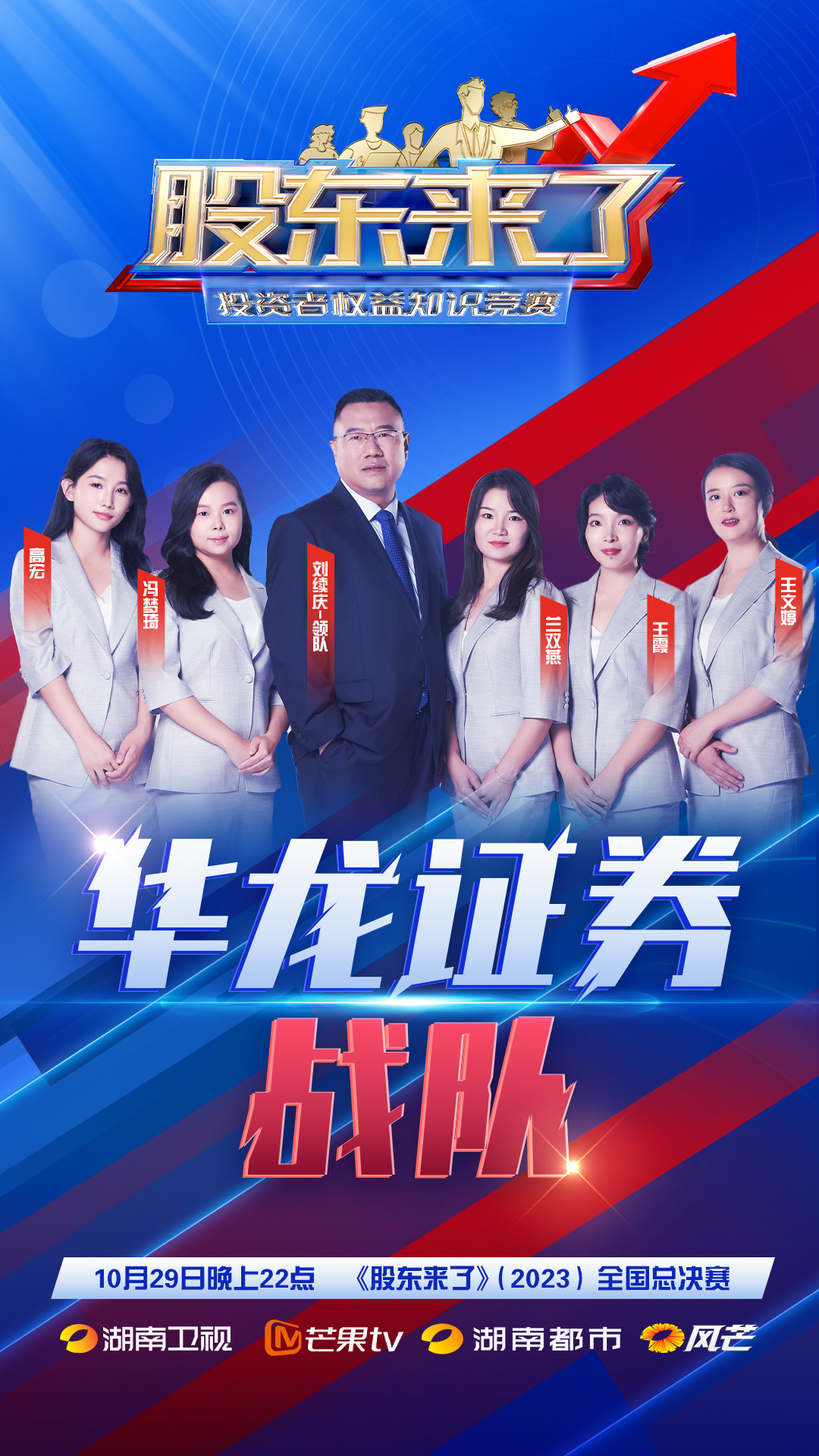 Ag亚洲集团(中国区)有限公司官网