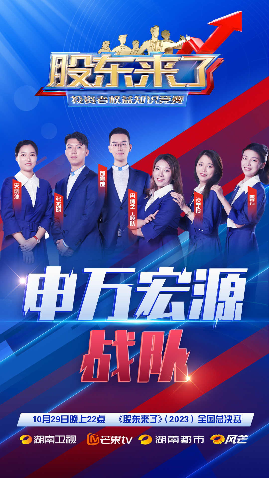 Ag亚洲集团(中国区)有限公司官网