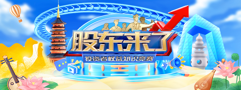 Ag亚洲集团(中国区)有限公司官网