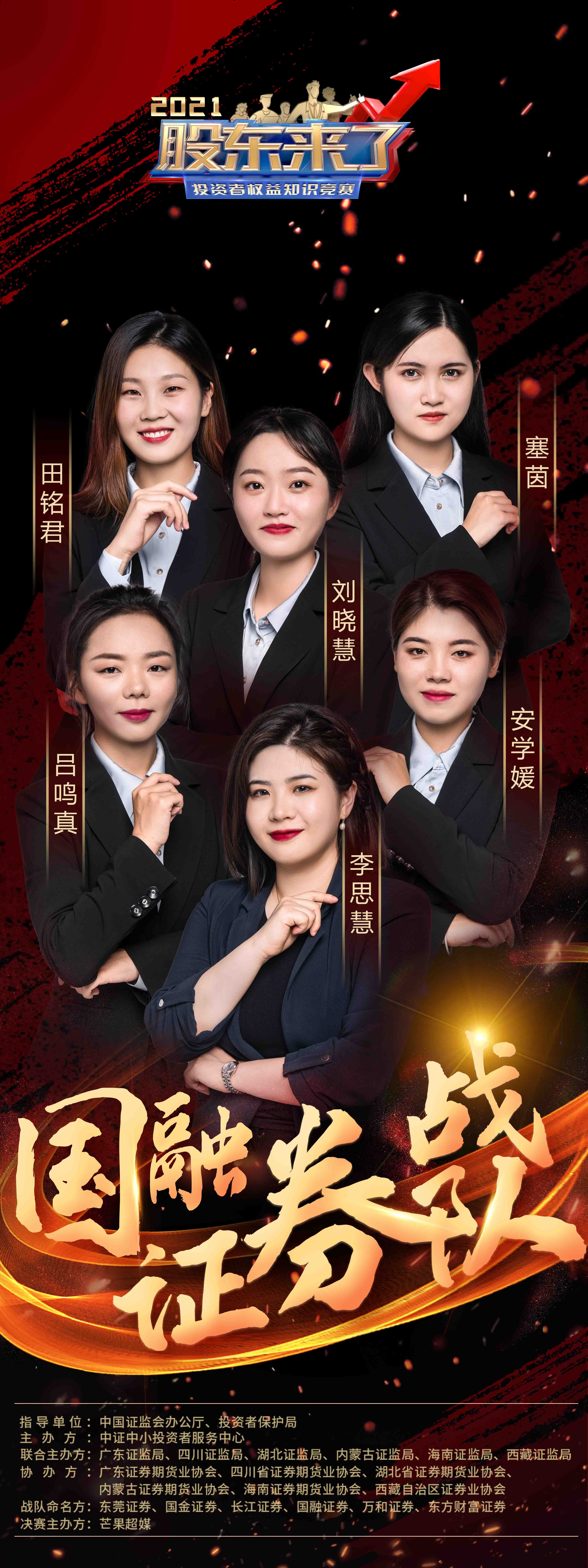 Ag亚洲集团(中国区)有限公司官网