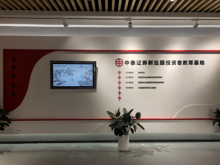 Ag亚洲集团(中国区)有限公司官网