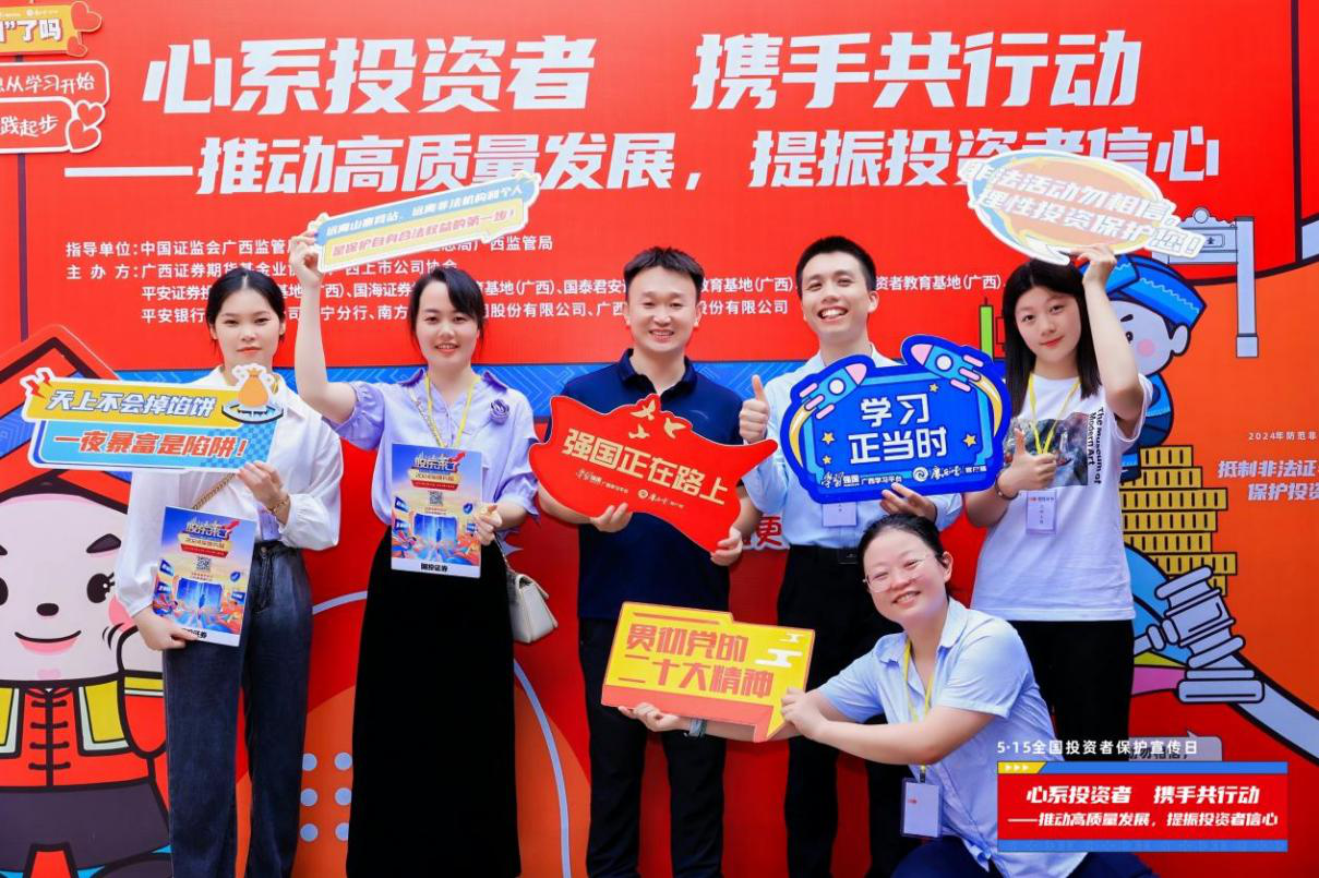 Ag亚洲集团(中国区)有限公司官网