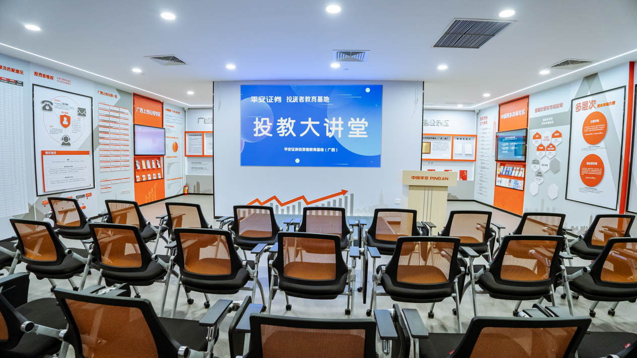 Ag亚洲集团(中国区)有限公司官网