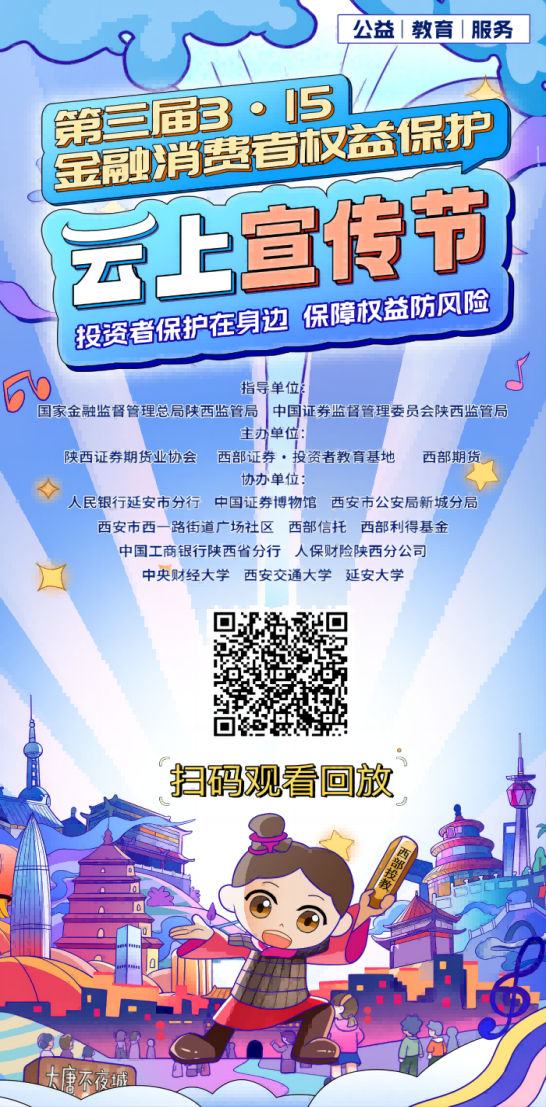 Ag亚洲集团(中国区)有限公司官网