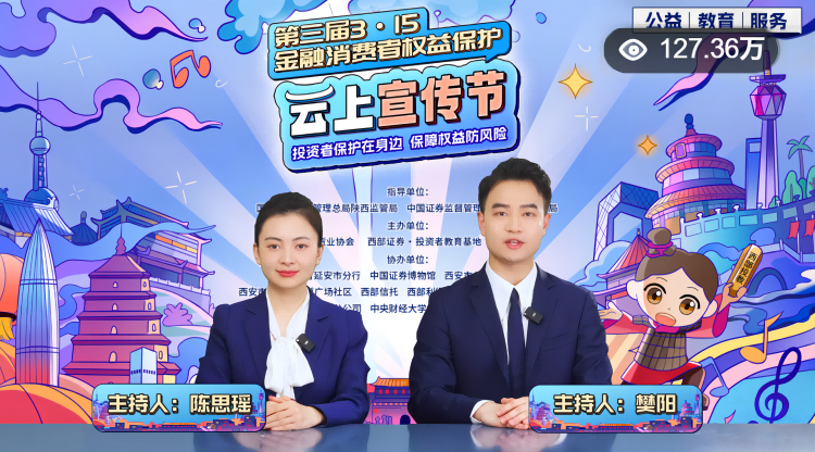 Ag亚洲集团(中国区)有限公司官网