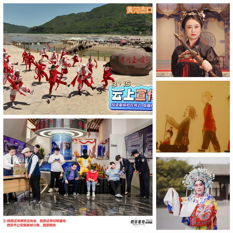 Ag亚洲集团(中国区)有限公司官网