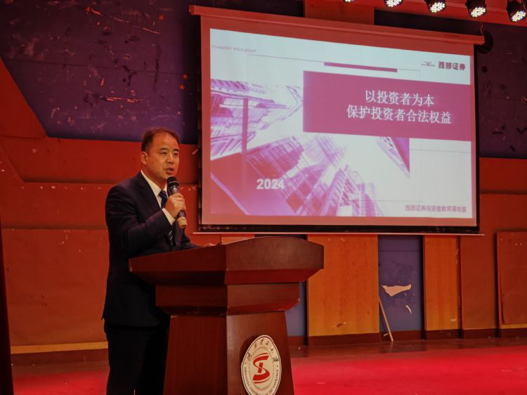 Ag亚洲集团(中国区)有限公司官网