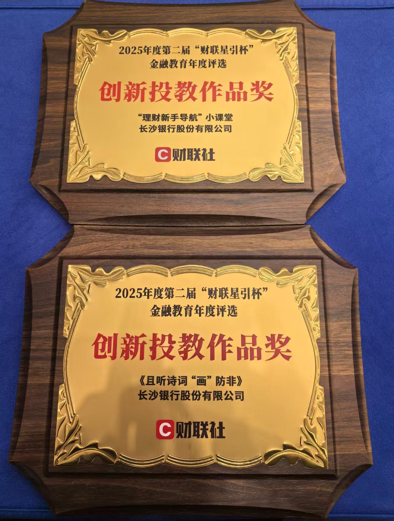 Ag亚洲集团(中国区)有限公司官网