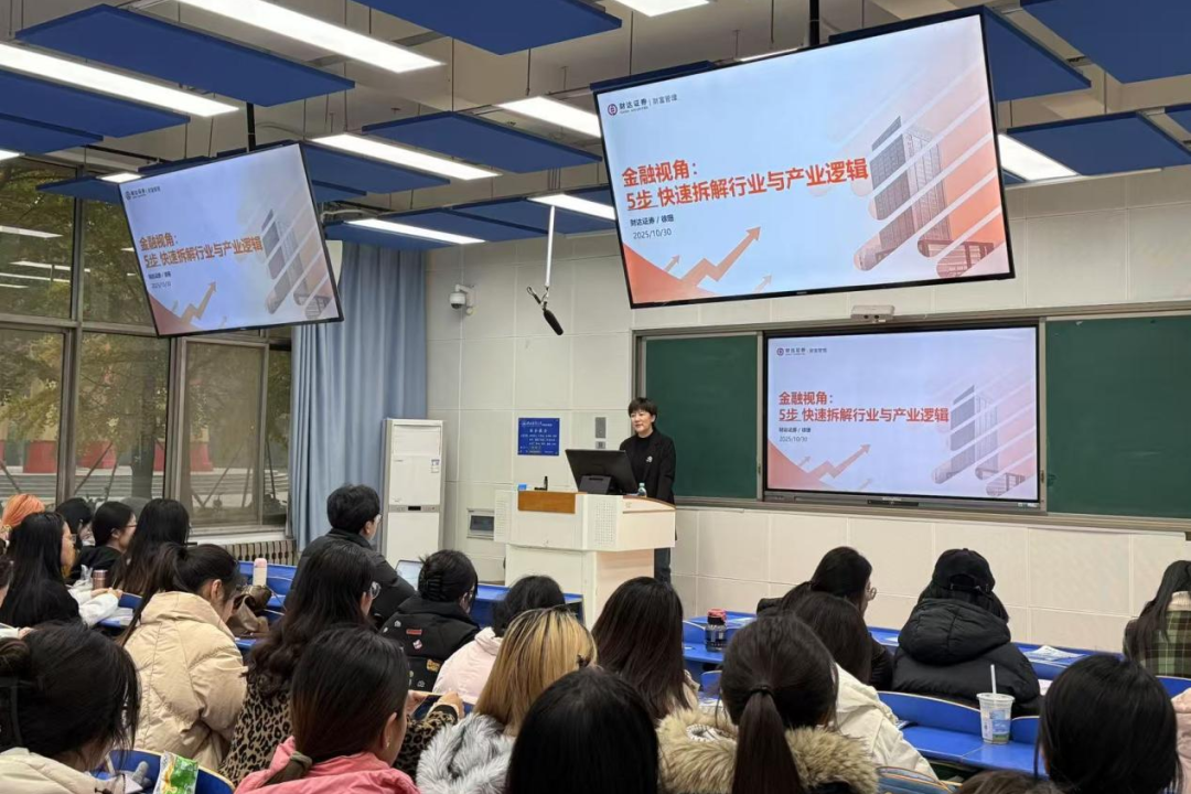 Ag亚洲集团(中国区)有限公司官网