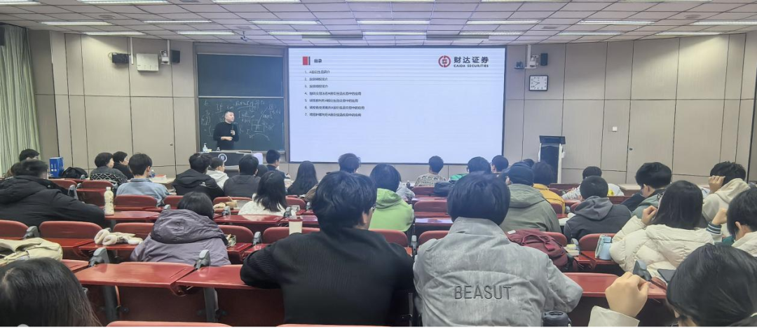 Ag亚洲集团(中国区)有限公司官网