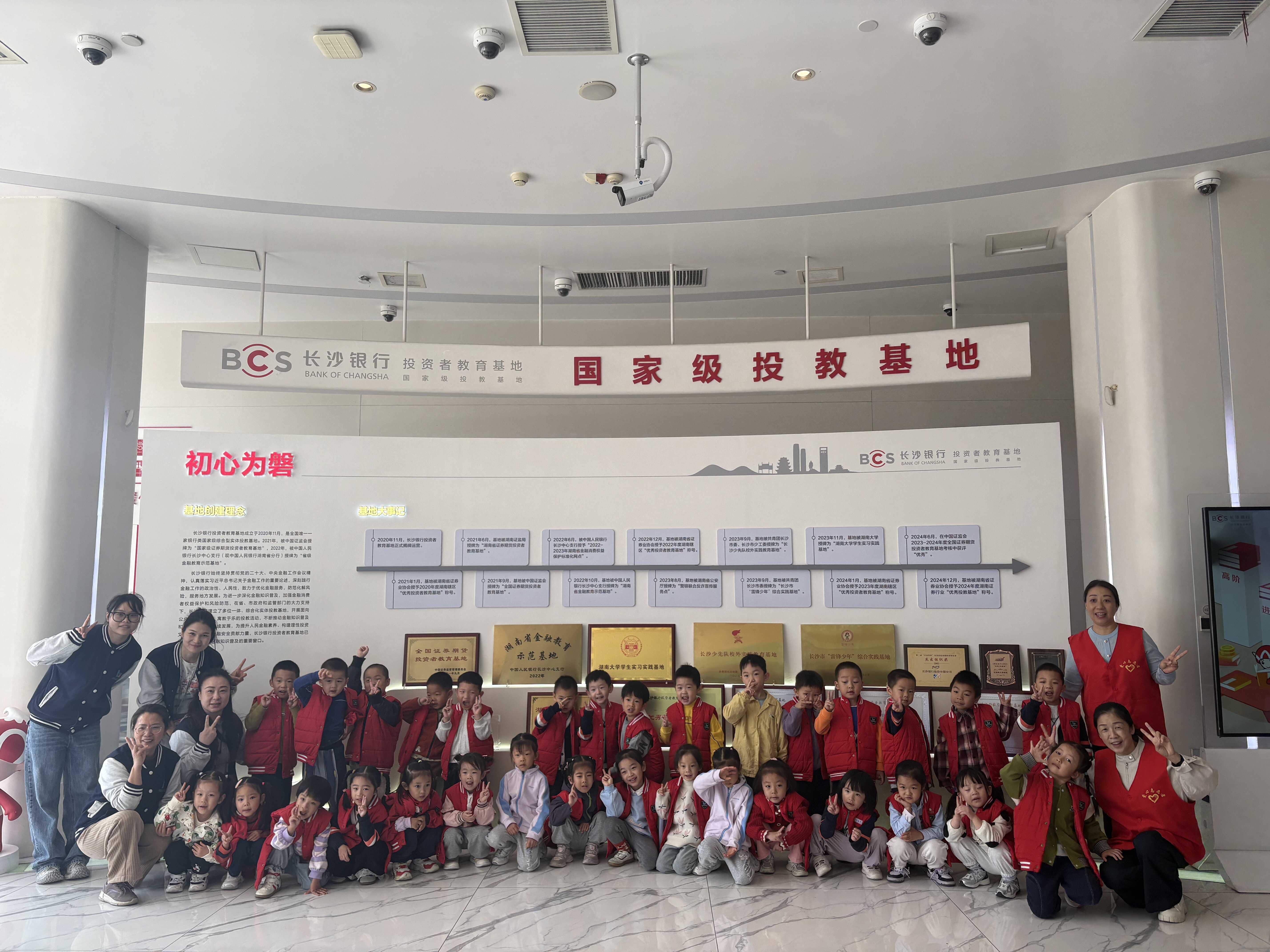 Ag亚洲集团(中国区)有限公司官网