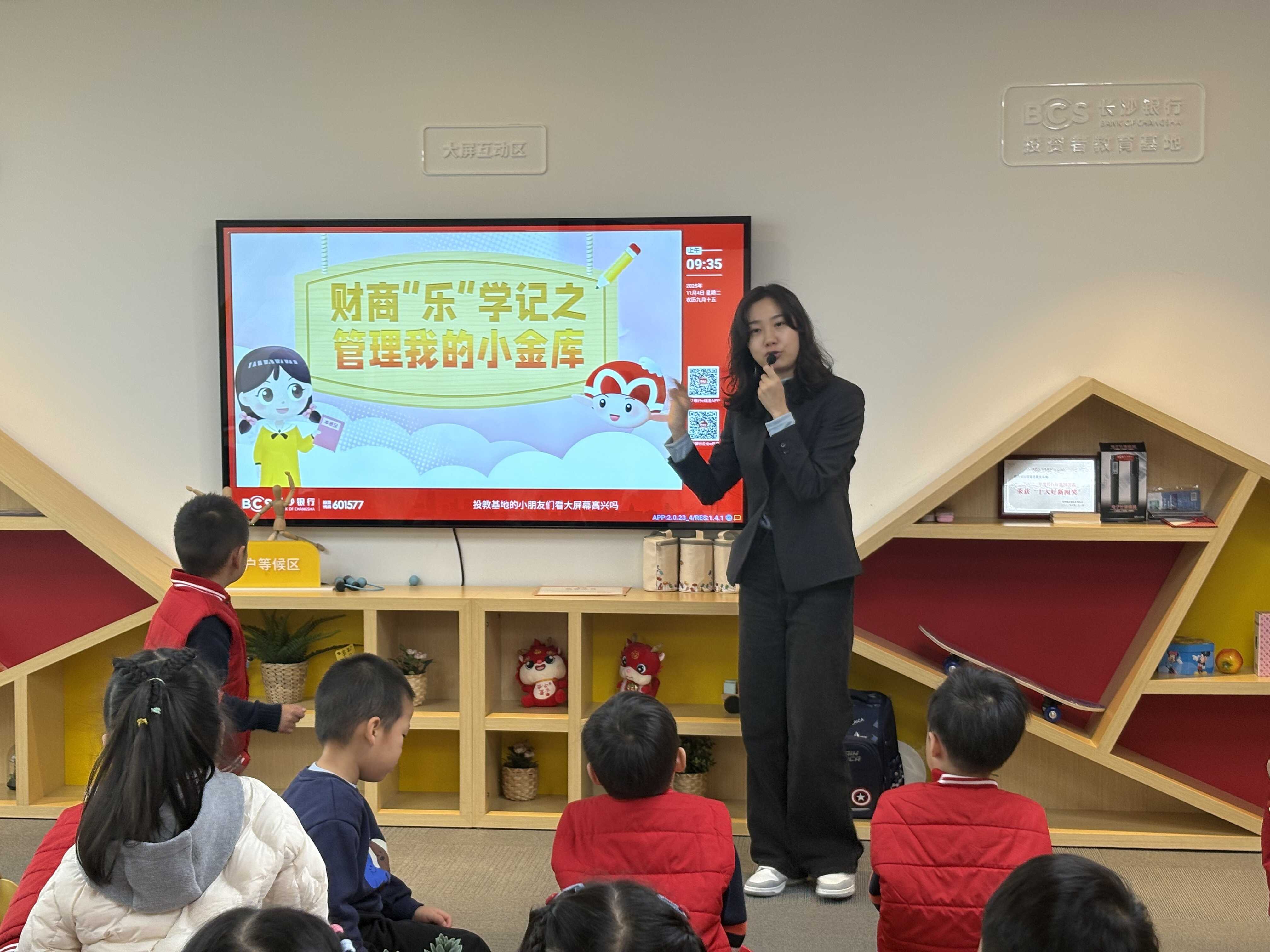 Ag亚洲集团(中国区)有限公司官网