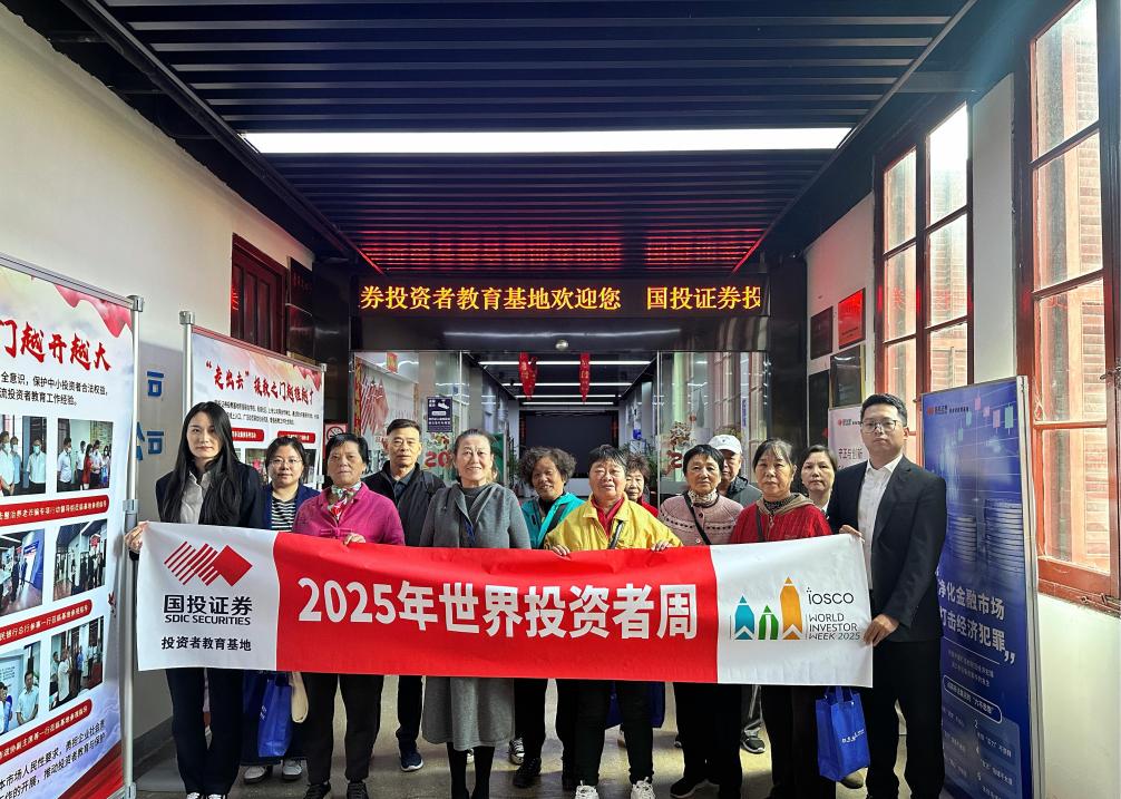 Ag亚洲集团(中国区)有限公司官网