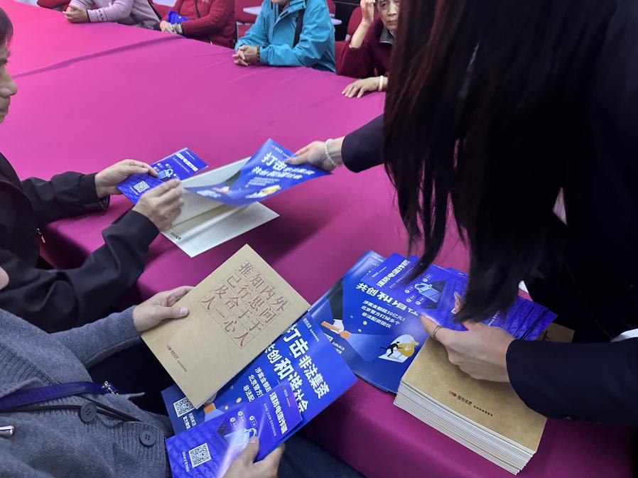 Ag亚洲集团(中国区)有限公司官网